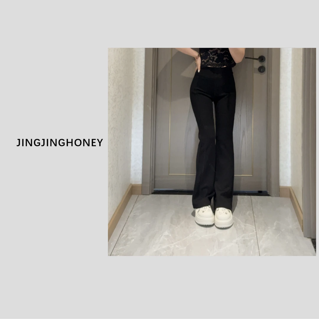 静静哈尼  【显瘦微喇休闲裤】高腰百搭显瘦微喇裤K82503