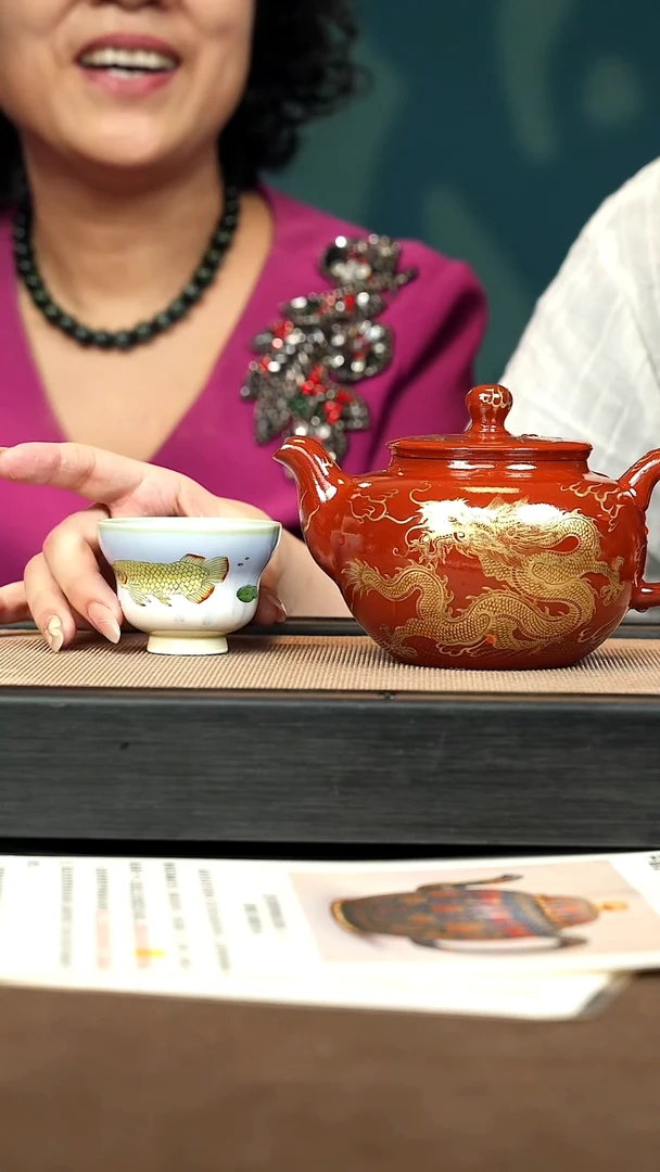 茶壶紫砂【P093】龙凤呈祥520c