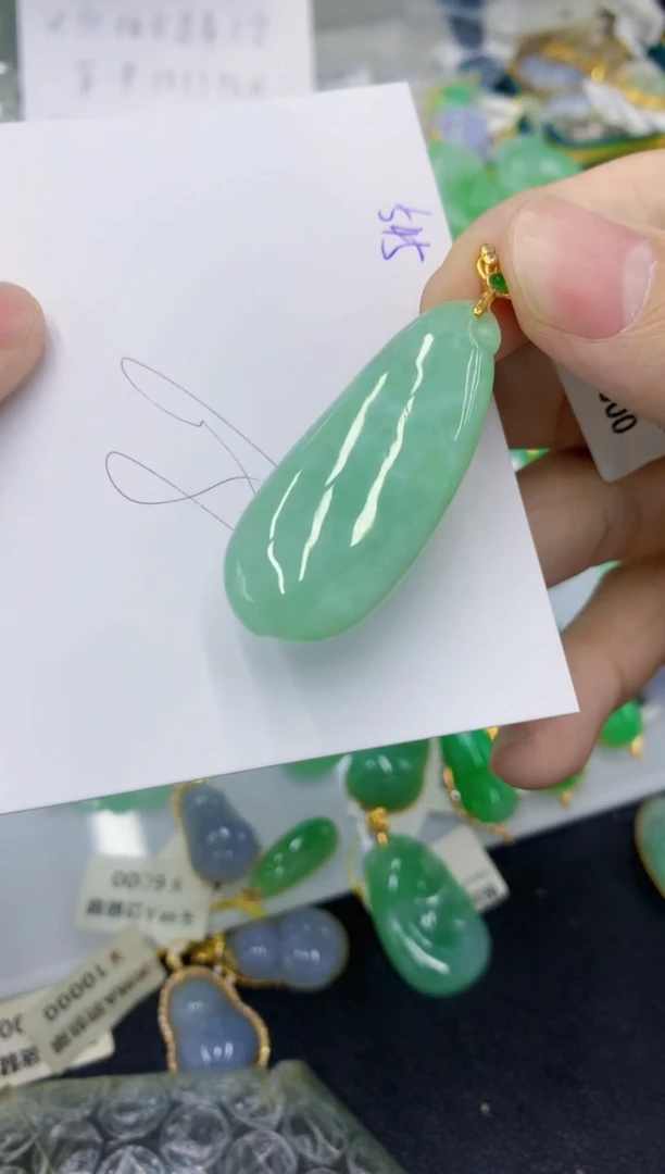 颈饰未镶嵌翡翠111111111111