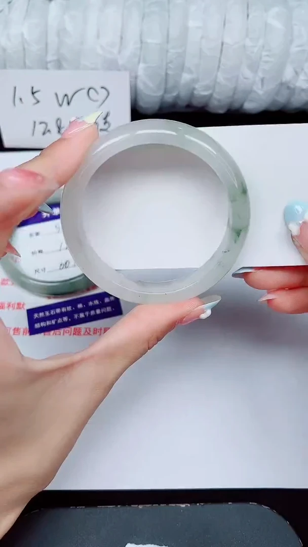 未镶嵌手镯石英质玉95-54/55