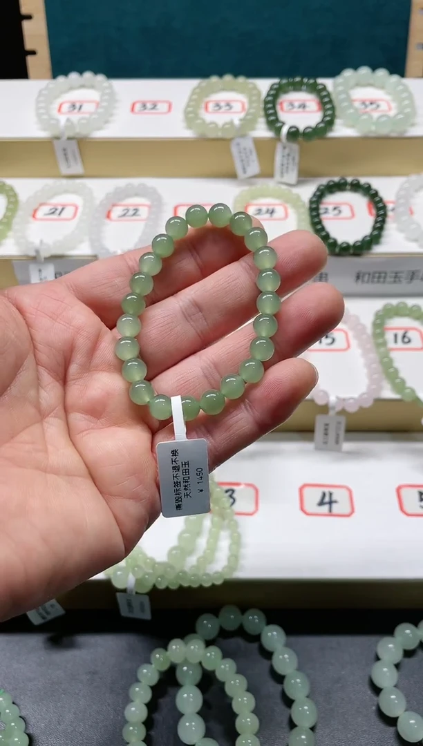 【闪购商品】和田玉手链未镶嵌HSL8.0