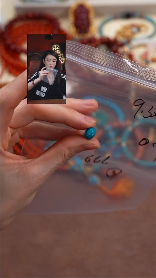 未镶嵌绿松石1龙****）柒禧文玩回血好物