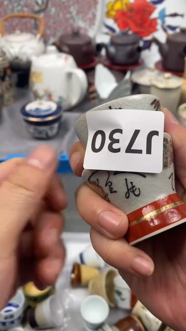 【闪购商品】瓷片730  强大的冯 强大的冯