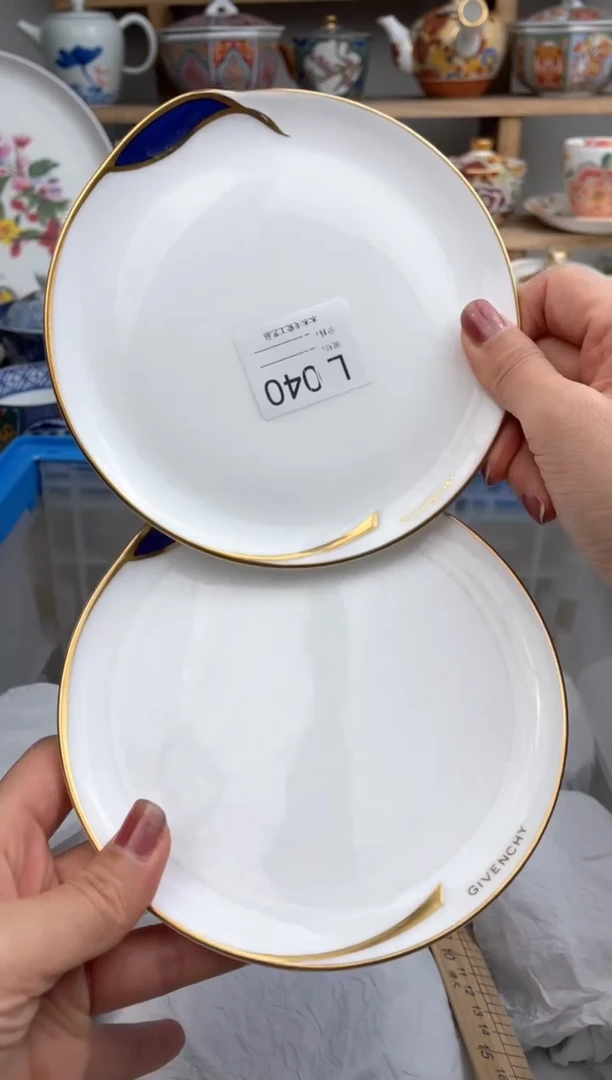 【闪购商品】瓷片040默认微瑕，看清尺寸品相再拍