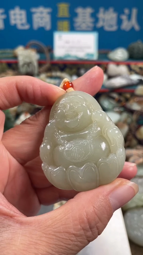 未镶嵌和田玉挂件0055