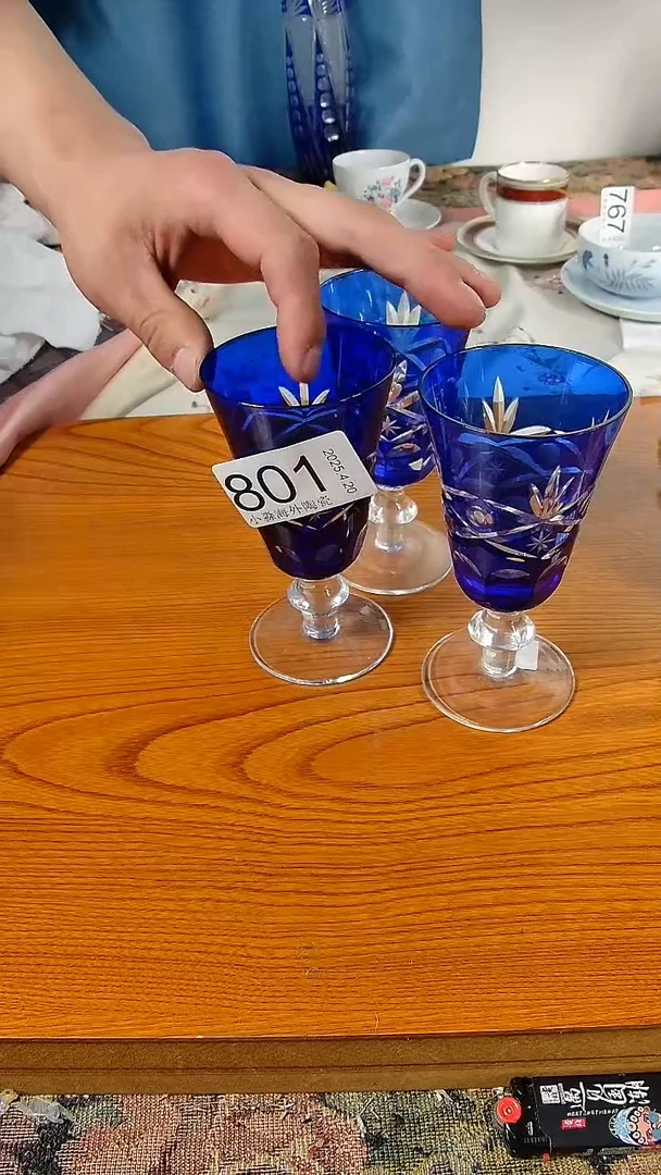 杯小淼海外陶瓷工艺品