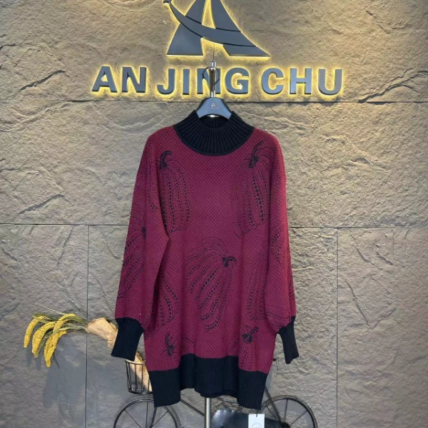 10【 原创设计师】时尚气质大码针织连衣裙秋冬休闲打底裙百搭复古