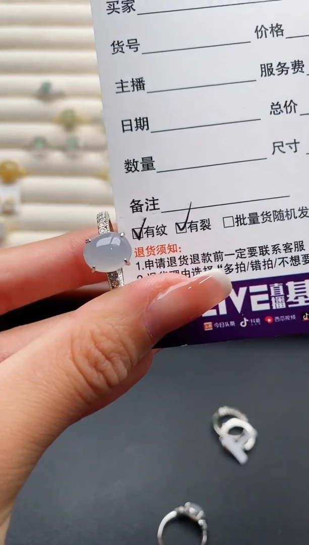 银S925镶嵌戒指翡翠5555555+4