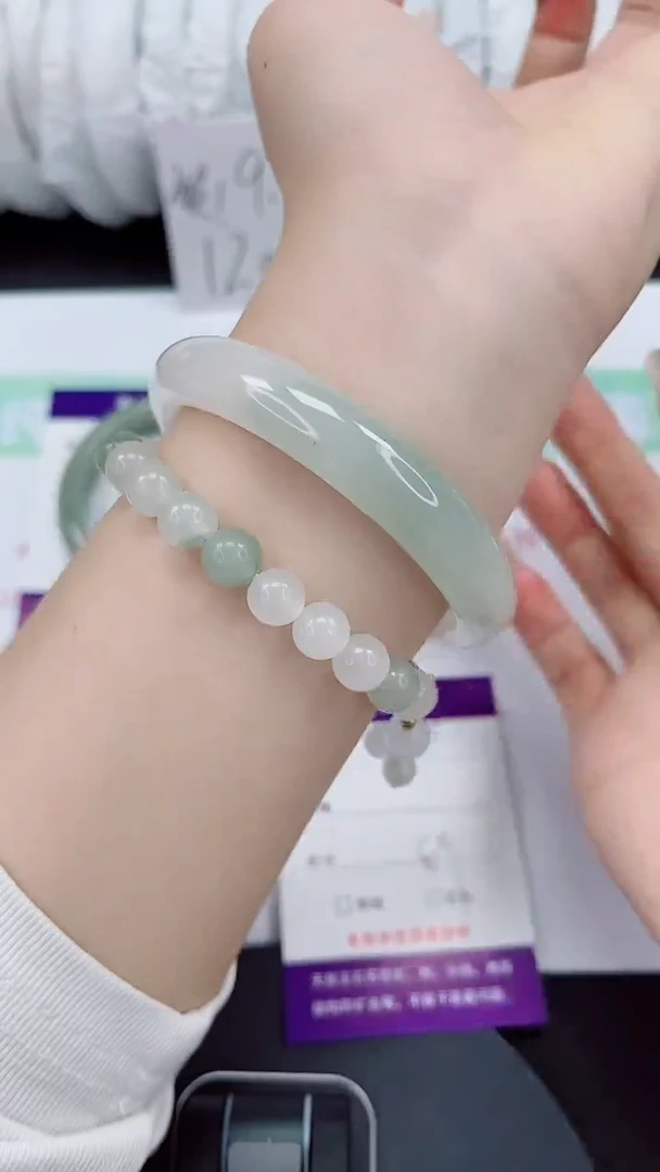 石英质玉手镯未镶嵌263-59/60