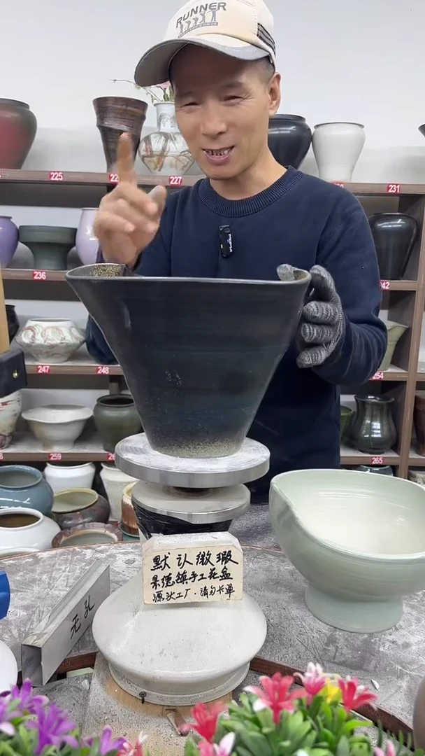11月7号-高22口30瑕