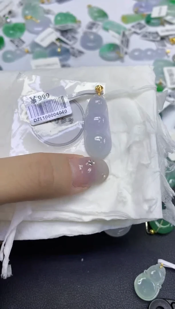 颈饰18K金镶嵌翡翠天然缅甸翡翠A货百元以上9元证书费自理