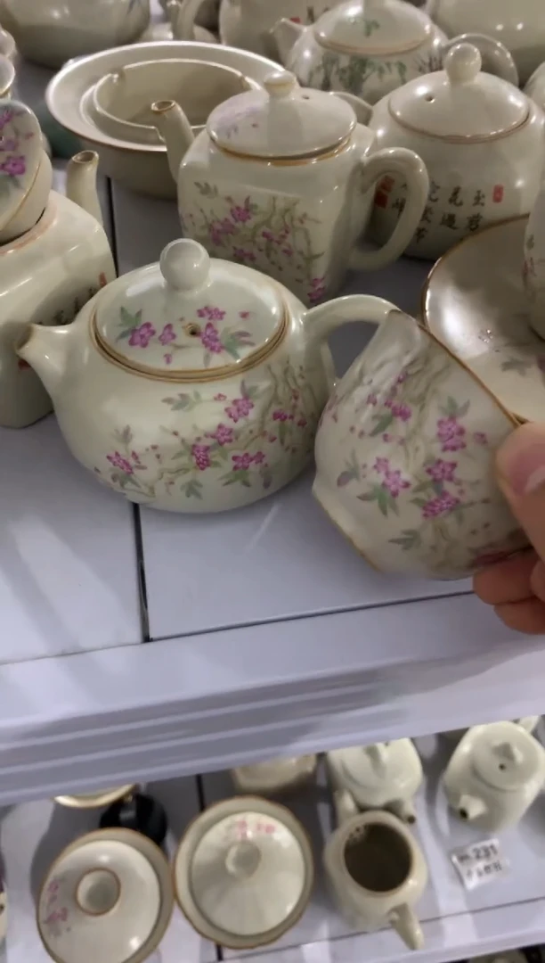 1微微瑕疵茶杯茶具盖碗【安全包装不带礼盒】