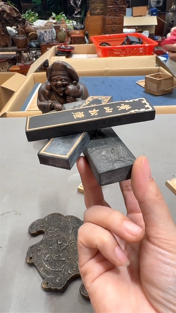 老板好 一单一付 感谢支持