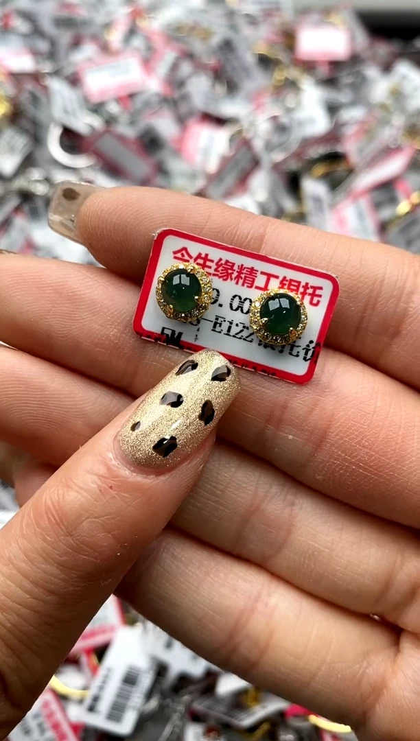 【闪购商品】翡翠戒指银S925镶嵌44444444    5