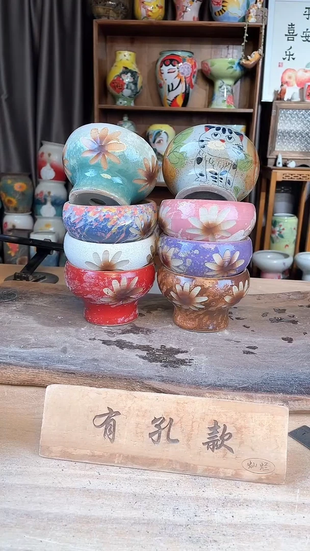 【闪购商品】摆件5-278口10高8   八个