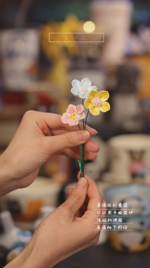 【闪购商品】随机景德镇可爱设计师款陶瓷