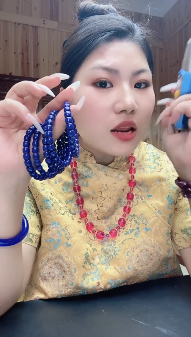 无非金属蓝晶 醇 以图为准 拍下即可