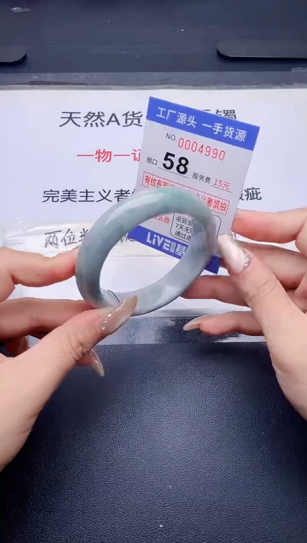 未镶嵌手镯翡翠翡翠手镯未镶嵌