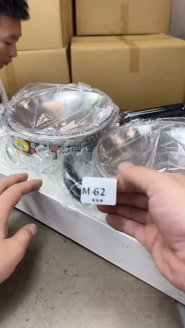 瓷片62聚宝缘海淘精选
