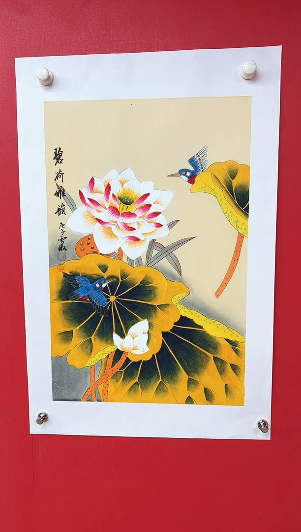 国画李雪傲-书法/绘画1