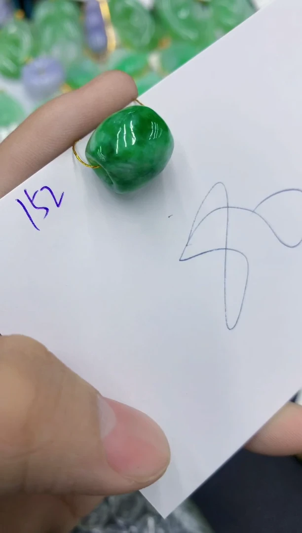 颈饰未镶嵌翡翠1111111111111
