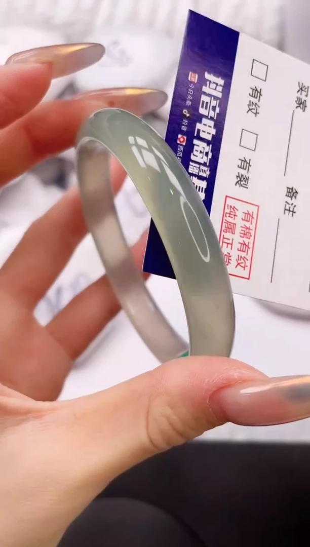 【闪购商品】石英质玉手镯未镶嵌30K41-58