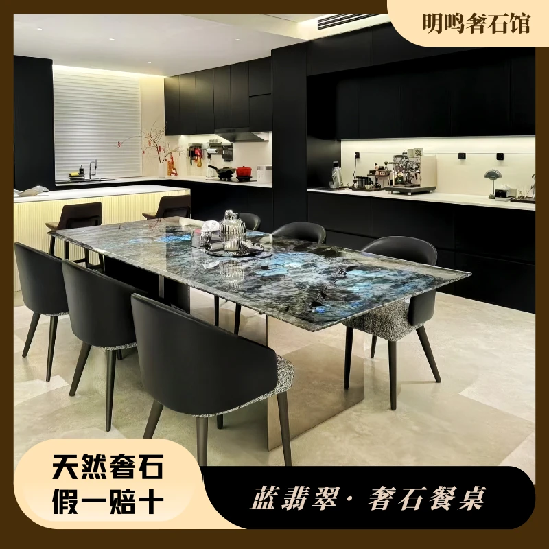 精品蓝翡翠天然奢石茶桌茶几咨询链接（优惠咨询主播、下单联系客服