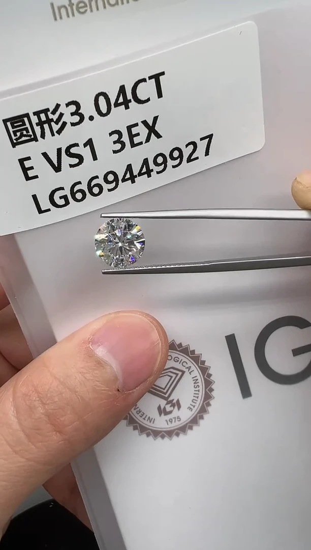 【闪购商品】合成钻石裸石未镶嵌669449927