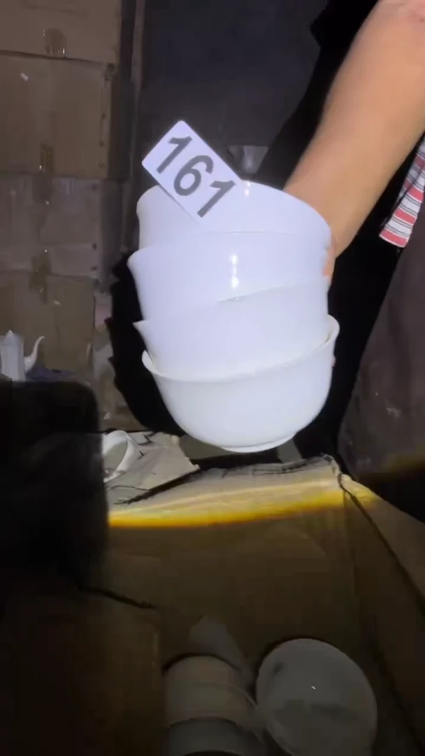 瓷磁州窑买到就是赚到