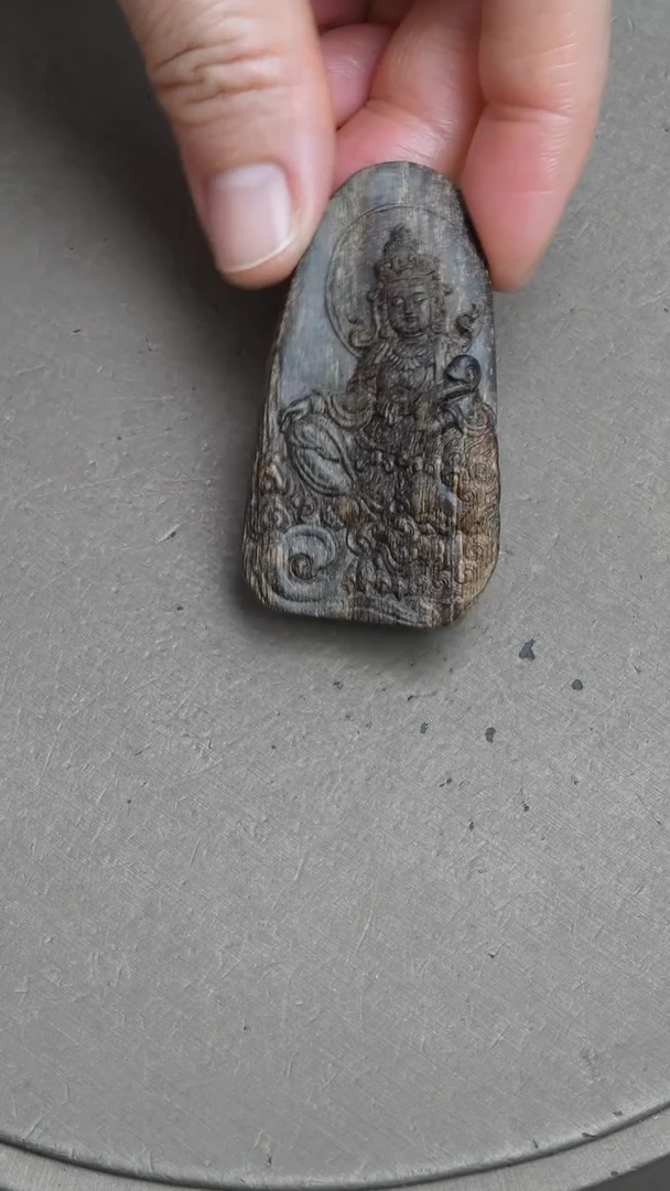 【闪购商品】沉香吊坠沉水达拉干沉香雕刻挂件10.1克