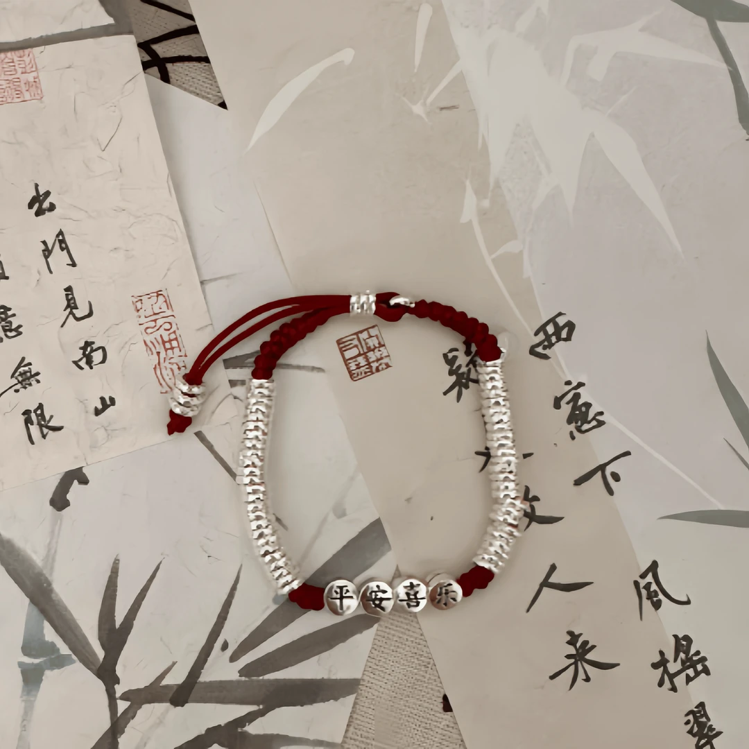 【831】设计百搭轻奢组合套链手链简约气质小众素链时尚经典