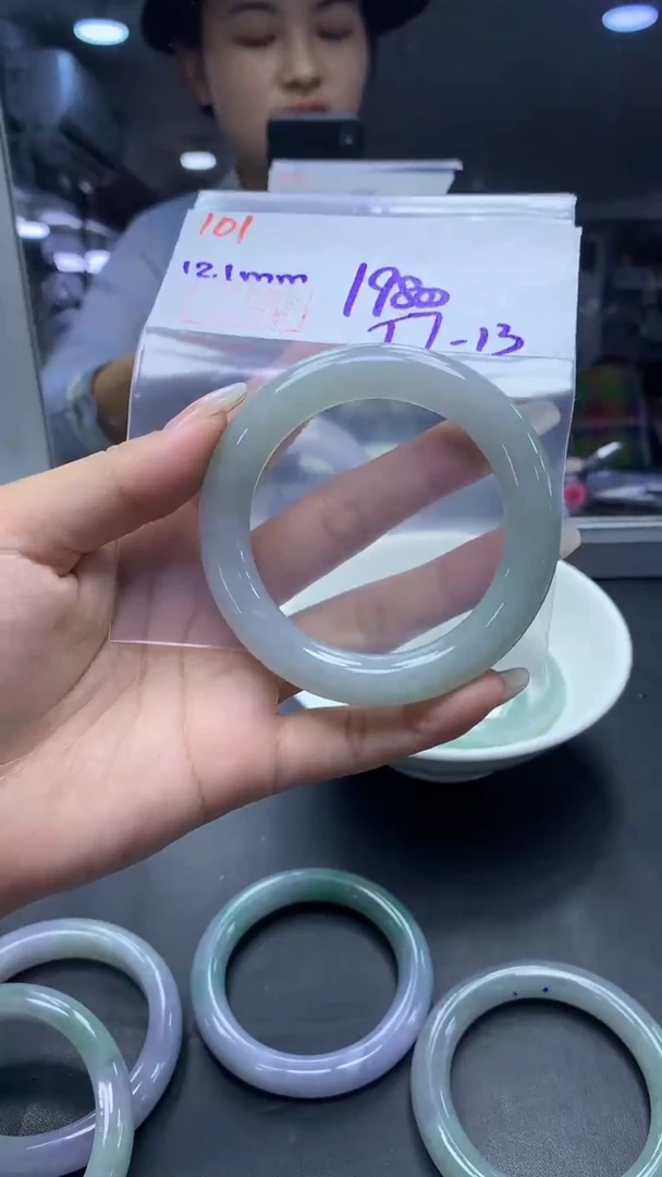 未镶嵌定制翡翠101手镯57+1980元+拍一发一