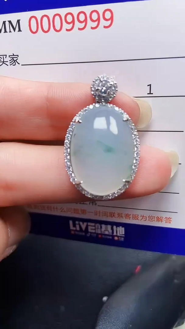 颈饰银S925镶嵌翡翠9999