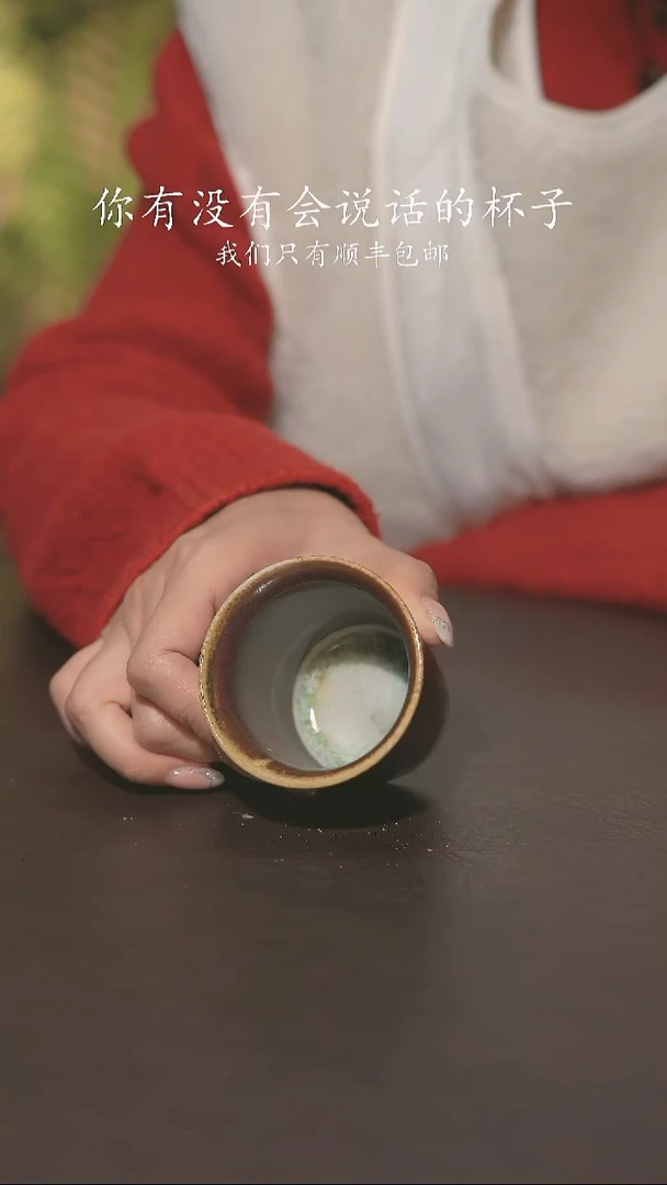 小龙堂不退不换185