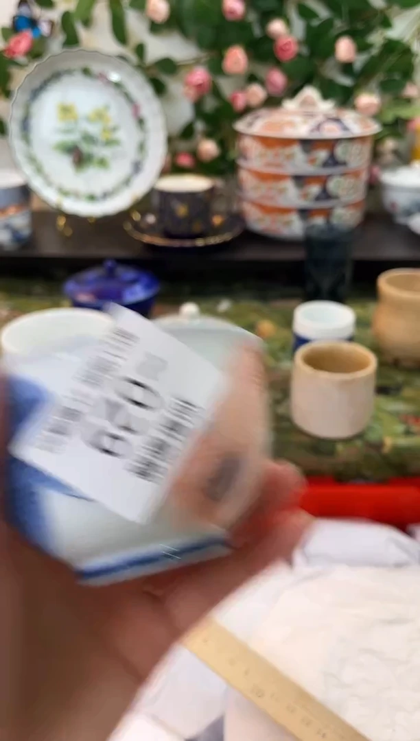 【闪购商品】瓷片29海外中古回流瓷器 默认瑕疵慎拍