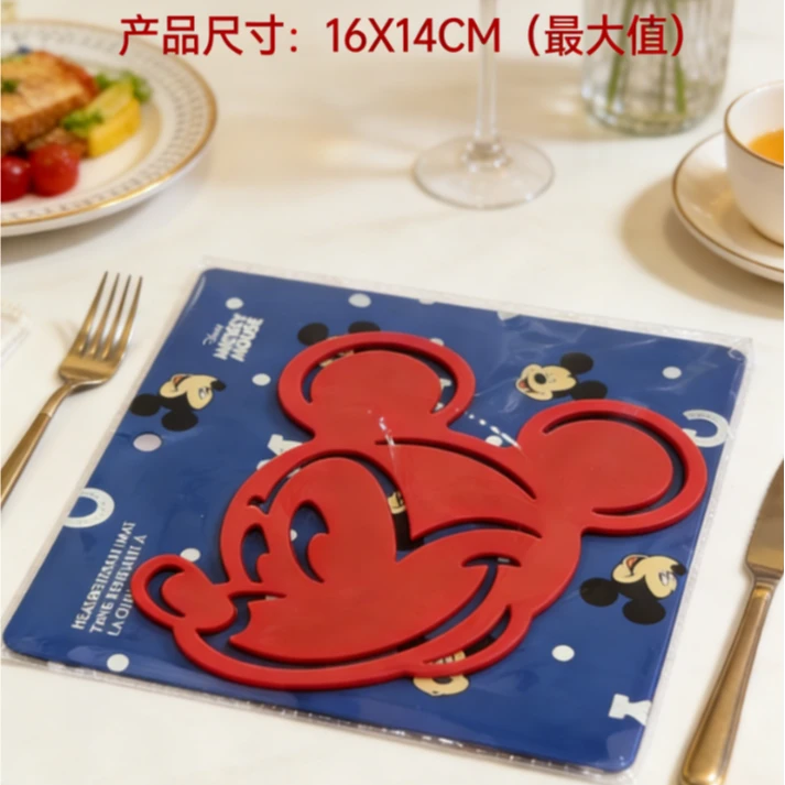 李一橙 可爱米奇食品级硅胶垫防油防水耐高温隔垫桌面保护垫子