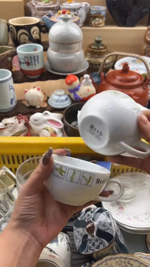 643默认微瑕，满20元包邮