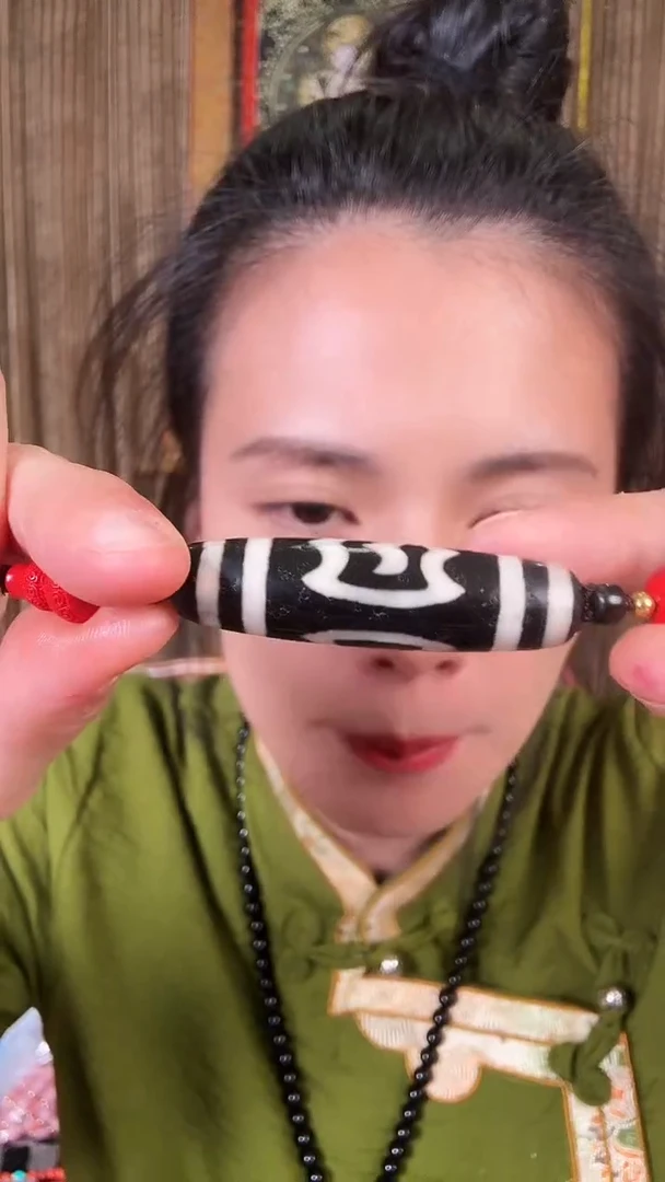 玛瑙/玉髓颈饰未镶嵌大鹏金翅天珠