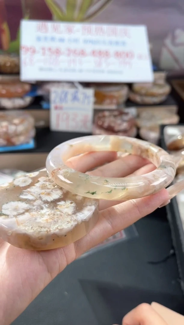 未镶嵌手镯石英质玉61
