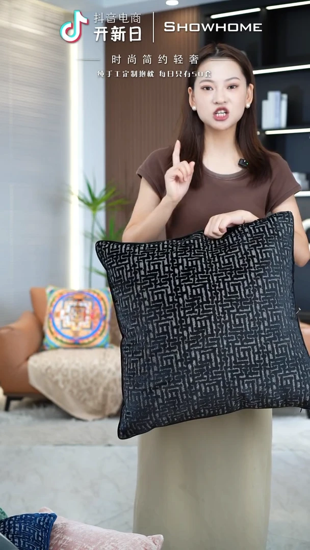 布兰格黑色55X55带芯