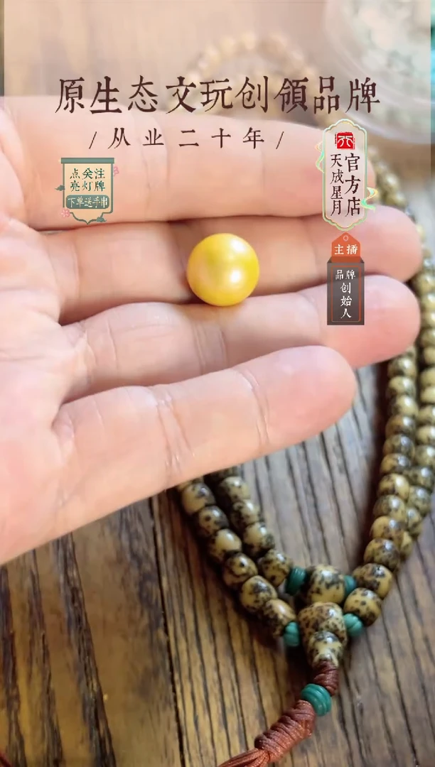 无非金属zz  13mm