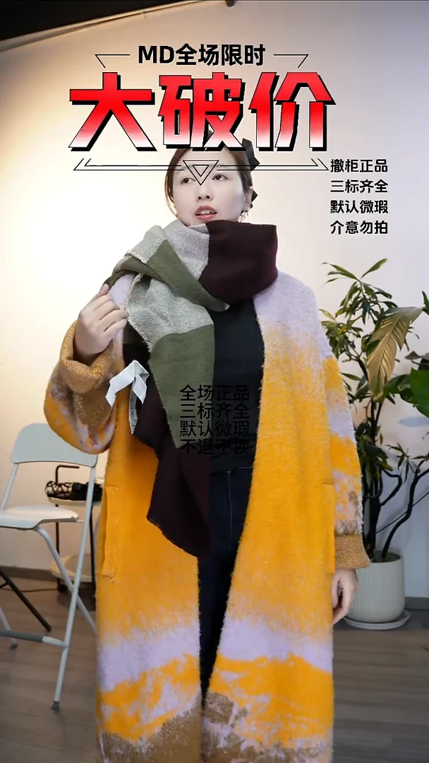 允禾专拍链接允禾