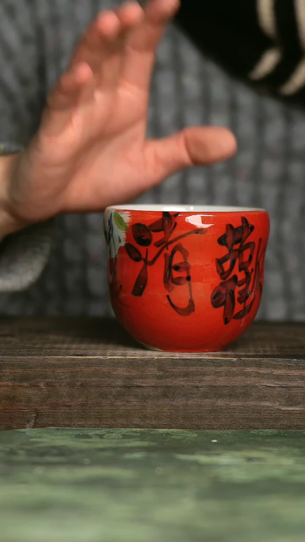 【闪购商品】青诗集手工手绘瓷器