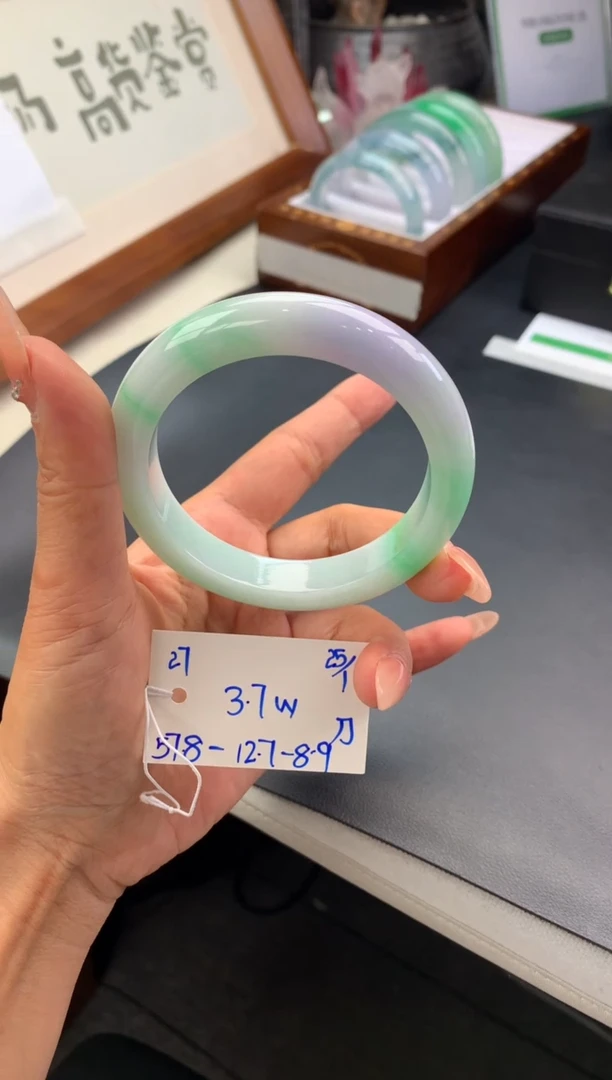 【闪购商品】翡翠手镯未镶嵌手镯