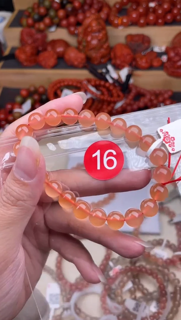 【闪购商品】南红玛瑙珠宝奇石未镶嵌16-8+