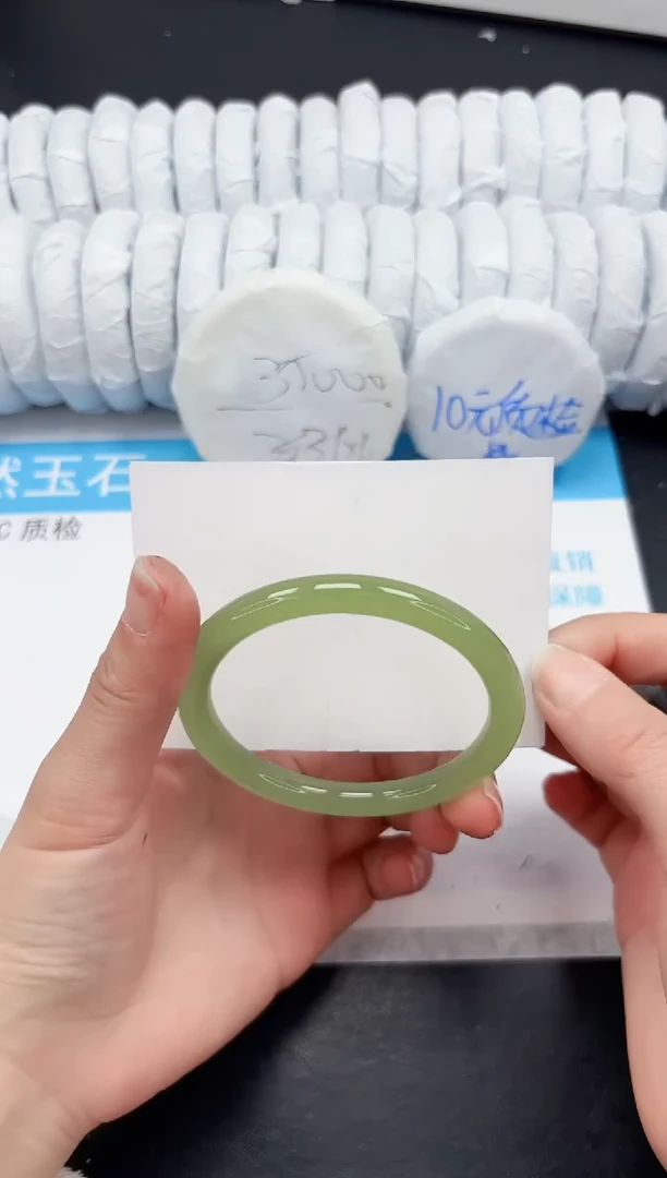 【闪购商品】石英质玉手镯未镶嵌194-58