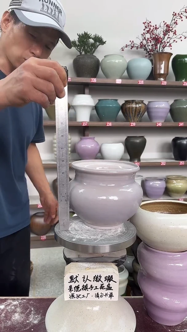 6月7号-高14口15瑕