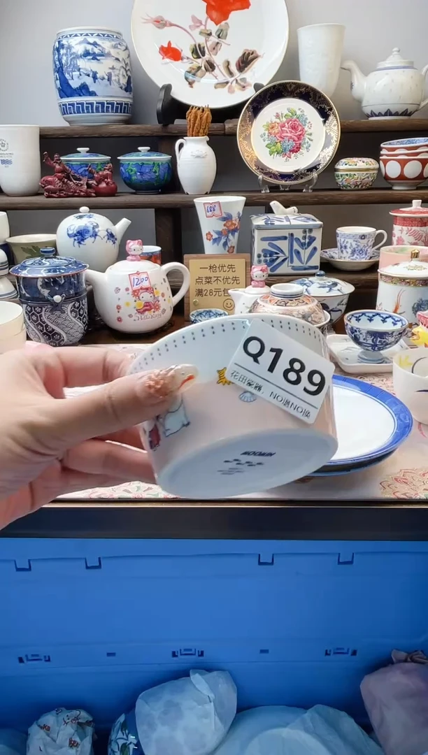 瓷片L****宁Q189不退不换.感谢理解