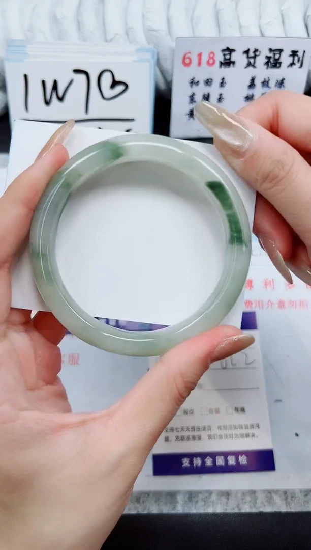 石英质玉手镯未镶嵌235-61/62/63