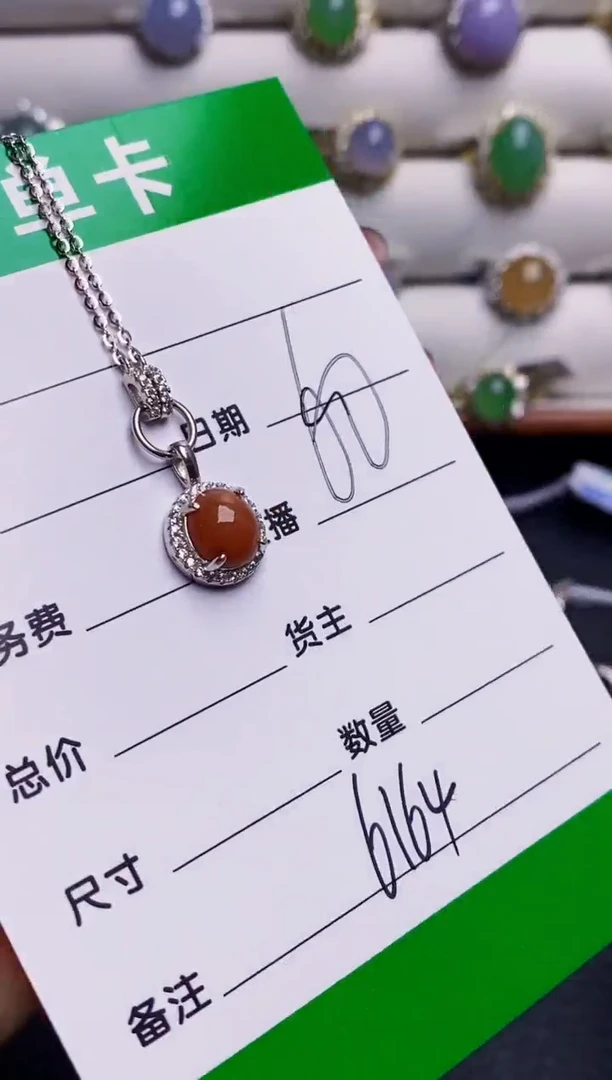 银S925镶嵌戒指翡翠6164